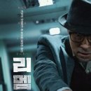 아씨네간식 이미지