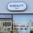 천곡로1-L | [인뷰티] 김해 주촌 속눈썹펌 잘하는곳 노글루수분펌 후기