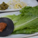 삼정회관 이미지