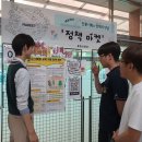 상우고등학교 이미지