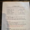 독포유 | 내돈내산 보라카이 세보맘 포유 4U 픽업샌딩 후기