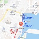 스테이 소야 이미지