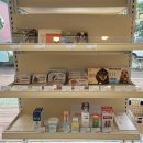 홈플러스동물약국 이미지