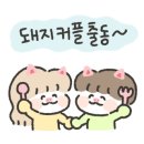 따께리아 라 비다(Taqueria La Vida) 이미지