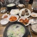 (주)이남장영등포