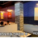 연인의호프 이미지