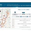 라움타워 이미지