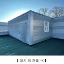 창성테크 네이버블로그