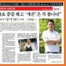 경산검도관 이미지