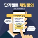 이노스렌트카 네이버블로그