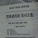 종합광고무지개 이미지