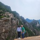 19회 속초여행 이미지