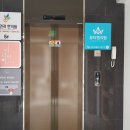 뷰티엠의원 | 뷰티엠의원 건대점 * 레이저토닝 내돈내산 후기