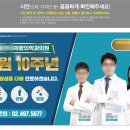 필광고디자인