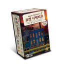 팝콘 - 의정부시 태평로100번길 23 | 팝콘