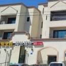 호박오리샤브샤브평택직영점 이미지