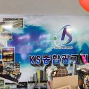 센스광고기획