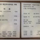 비밀타로카페 네이버블로그