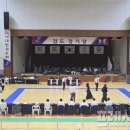 영광종합장식