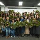 백남준아트센터 이미지