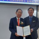 미소관 이미지