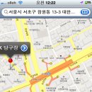별 당구장 이미지