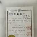 조혜연치과의원 네이버블로그
