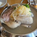 가마골 백숙 이미지