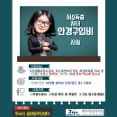 시민안경