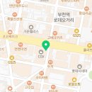 토이스토리 부천역점 이미지