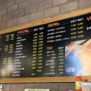 가마치통닭화명롯데점 이미지