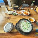 인흥식당 이미지