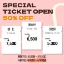 보고또보고비디오 이미지