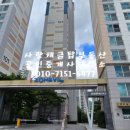 아이존빌공인중개사사무소 이미지