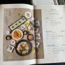 정관장 창동점