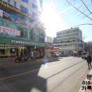 KH공인중개사사무소 이미지