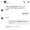 서연이네곱창전골 이미지