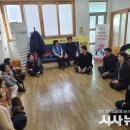 용강 경로당 이미지