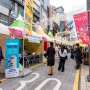 미래로메디칼 이미지