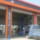 우정카서비스 이미지