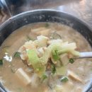 내서읍218 | 마산 내서 맛집 발견 &#34; 정원식당 &#34;