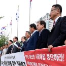 세종로주유소 이미지