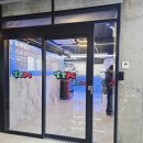 윈게임pc방 | 포항 남구 PC방 추천 TTPC 원동점