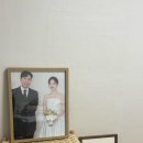 반포대로20길 28 이미지