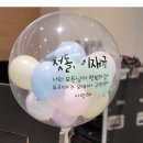 더마싯다 이미지