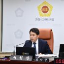 서울조원초등학교 이미지