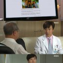 골든타임 이미지