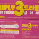 고현약국 이미지