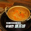 수원-1248 이미지