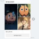 돼지꿈주유소 | 많은 추억을 사진으로 남기는 걸 좋아해